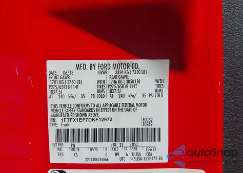 2013 Ford F150 Super Cab из США, поврежденный, VIN 1FTFX1EF7DKF12972